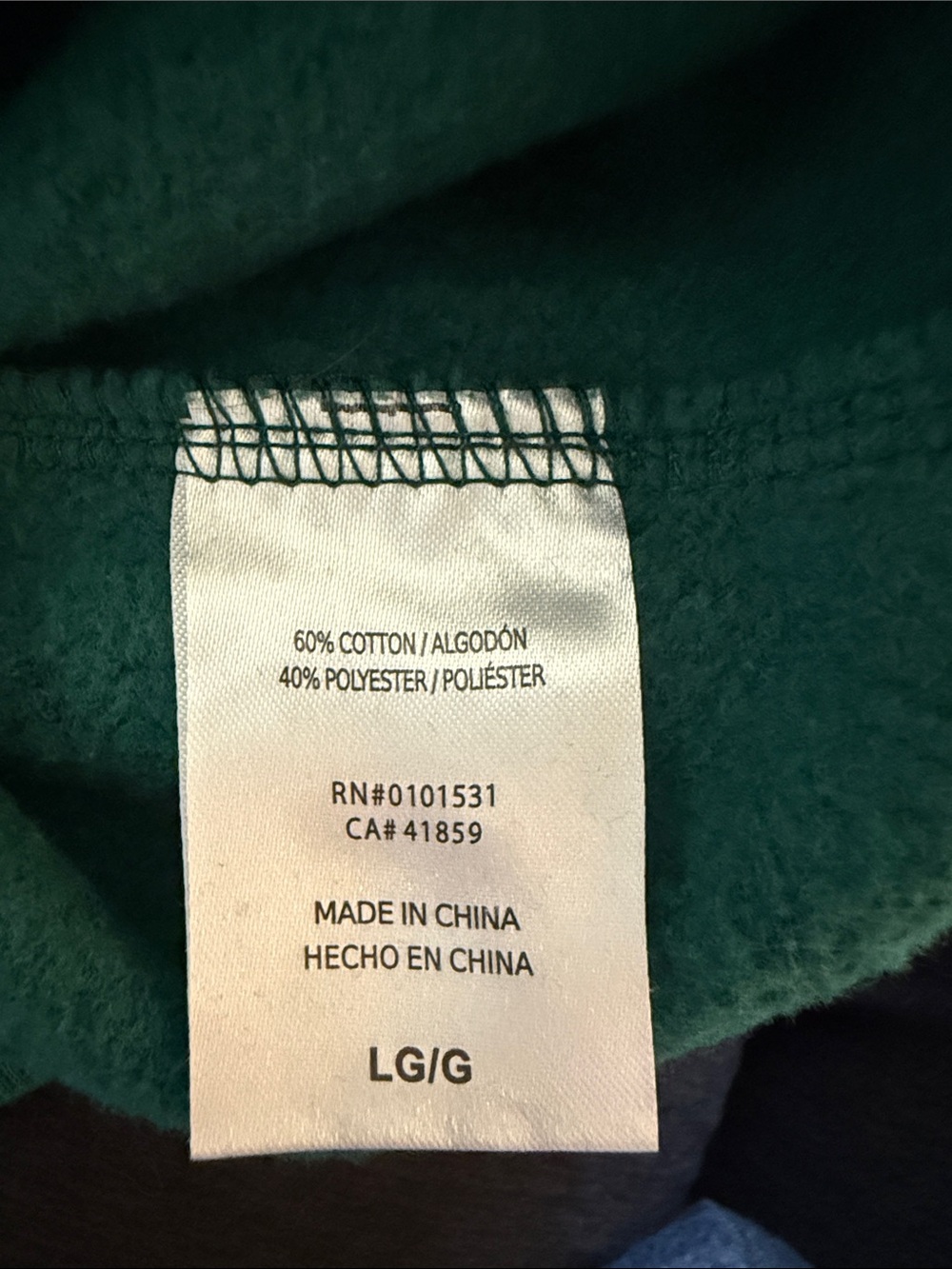 Wicked Emerald Green Crewneck Sweatshirt - Picture 5 of 6